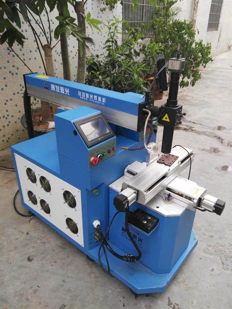 2、塑料激光焊接機(jī)的價(jià)錢大概在多少錢
