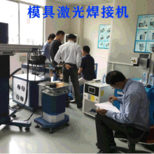 4、山東省激光打標(biāo)機(jī)廠家有什么，誰家的品質(zhì)